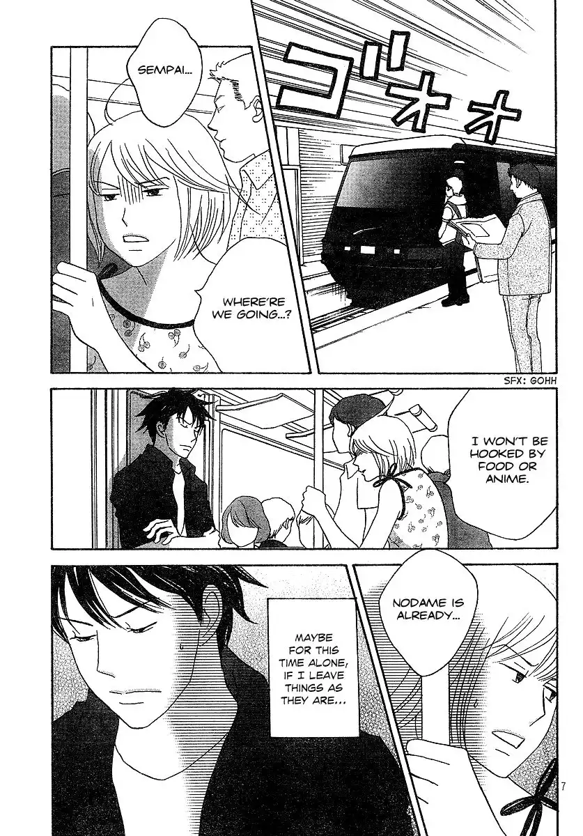 Nodame Cantabile Chapter 135 8